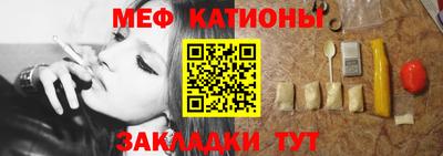 альфа пвп VHQ Кингисепп