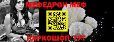 гашик Кимры