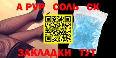 гашик Кимры