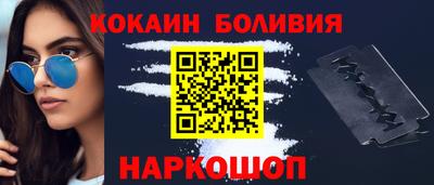 гашик Кимры