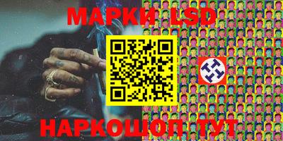 гашик Кимры
