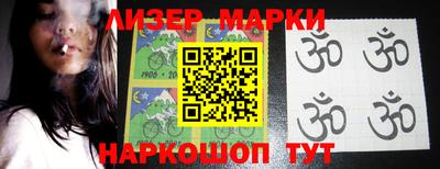 альфа пвп VHQ Кингисепп