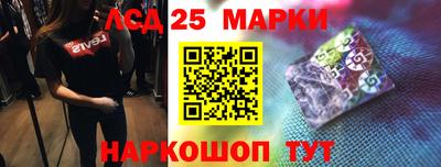 альфа пвп VHQ Кингисепп