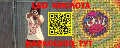 альфа пвп VHQ Кингисепп