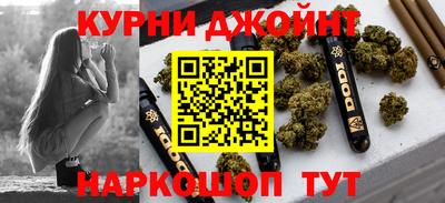 гашик Кимры