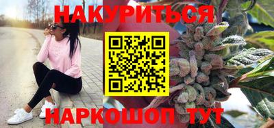 стаф Кинель