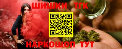 альфа пвп VHQ Кингисепп