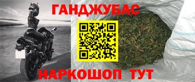 альфа пвп VHQ Кингисепп