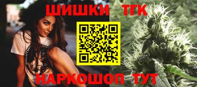 альфа пвп VHQ Кингисепп
