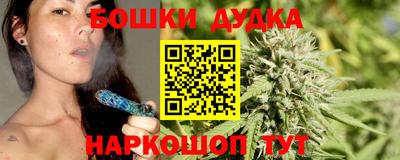альфа пвп VHQ Кингисепп
