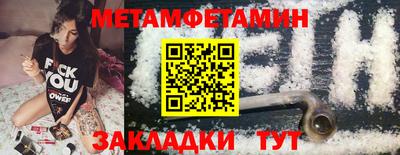 гашик Кимры
