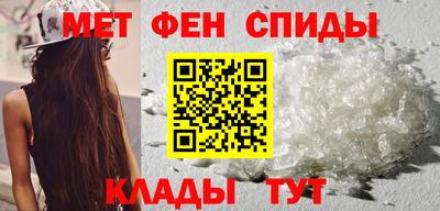 гашик Кимры