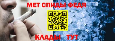 гашик Кимры