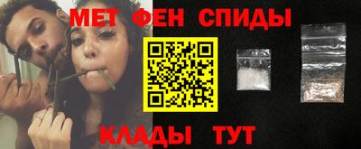 гашик Кимры