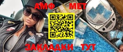 гашик Кимры