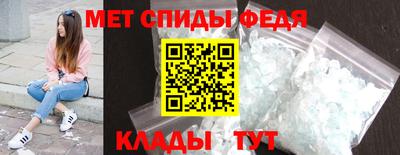 альфа пвп VHQ Кингисепп