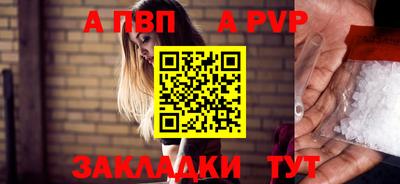 гашик Кимры
