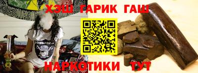стаф Кинель