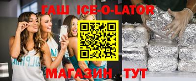 альфа пвп VHQ Кингисепп