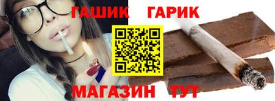 стаф Кинель