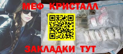 альфа пвп VHQ Кингисепп