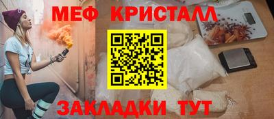 гашик Кимры